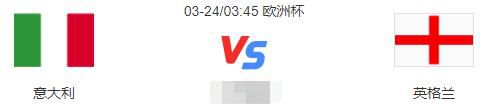 第95分钟，埃里克森任意球开到圈顶，B费凌空斩造成折射，特纳神扑救主。